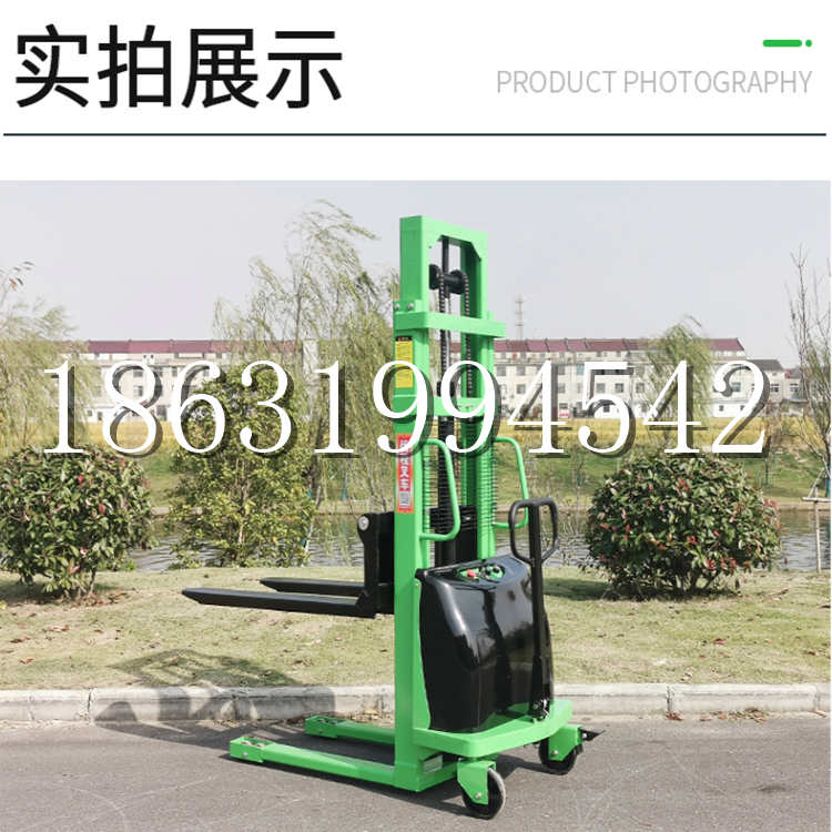 东营市电动叉车堆高车液压铲车电瓶1吨2吨站驾步行式小型全自动叉车